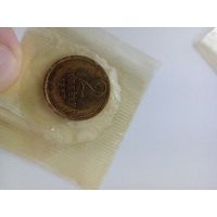 2 копейки 1967