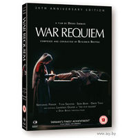 Военный реквием / War Requiem (Дерек Джармен / Derek Jarman)  DVD9