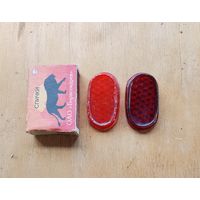 Задний катафот (отражатель) на ретро велосипед СССР. См.описание.