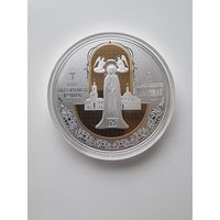 Полоцкий Спасо-Евфросиниевский митрополичий монастырь.900 лет.100 рублей