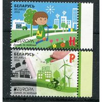 Беларусь 2016. Европа СЕРТ. Экология