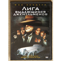 Лига выдающихся джентльменов DVD5