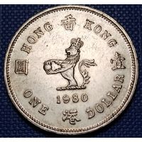Гонконг 1 доллар 1980 г.