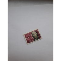 СССР ( Лауреат Нобелевской премии по химии1908 Резерфорд)