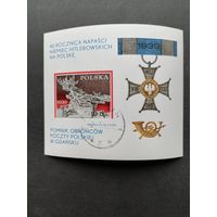 Польша 1979 Блок Mi.79 с маркой "40 лет вторжению гитлеровских немецких войск в Польшу" (гашение с клеем) марка Mi.2646 каталог 1.50 евро