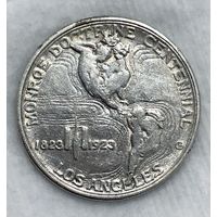 1/2 доллара 1923 США доктрина Монро яркая! Серебро!
