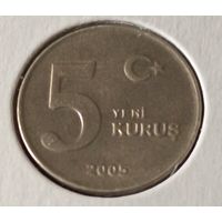 Турция. 5 новых курушей