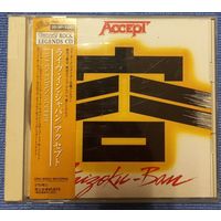 CD,(Japan) Accept – Kaizoku-Ban