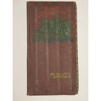 "Даешь трактор". Соцреализм. Пропаганда. Фотоальбом. Альбом винтажный для фотографий, открыток. Ретро СССР 20-х годов.