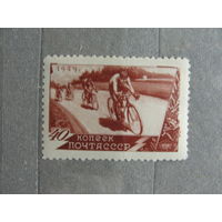 Продажа коллекции с 1 рубля! Почтовые марки СССР