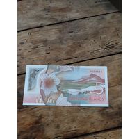 Фолклендские острова 5 фунтов 2025 год( полимер,Карл Третий)