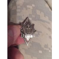 МЧС Беларусь Институт Переподготовки и Повышения квалификации IППК