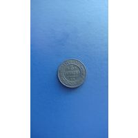 5 копеек 1874