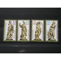 ГДР 1984, Скульптуры Пермозера