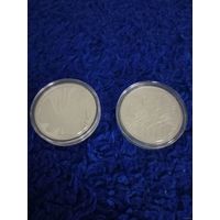 Торги. Глухарь , Глушец ,  Заказнік "Котра" ("Заказник "Котра") , Ирис сибирский . ( "Касач сiбiрскi" ) ,   1 рубль , 2018 год , м\н .  тираж 2000 штук . Редкость !