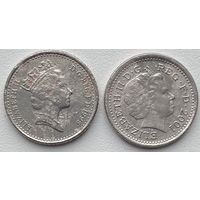 Великобритания 5 пенсов 1995, 2001 гг. Цена за 1 шт.