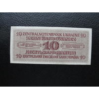 Продажа коллекции с 1 рубля! Банкноты Германии