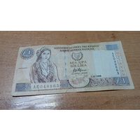 1 лира 1998 года Кипра **048863