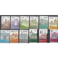 Беларусь 2012 Стандарт Архитектура Мелованная бумага, Глянец 12 м.**