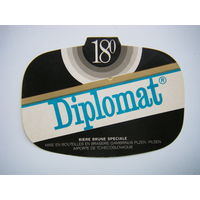 РАСПРОДАЖА!!! Коллекции Пивных Этикеток.