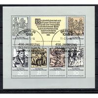 450 лет Крестьянской войне ГДР 1975 год 1 блок