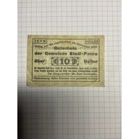 10 геллеров (нотгельды) Австрия.-2512