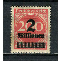 Рейх (Веймарская республика) - 1923 - Надпечатка нового номинала 2 Mio на 200 M - (пятна на клее) - [Mi.309AP] - 1 марка. MH.  (Лот 71Ge)-T2P13