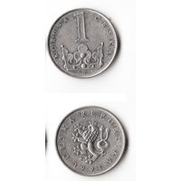 1 крона Чехия 1993 года