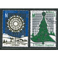 Беларусь 2012.. С Новым годом и рождеством
