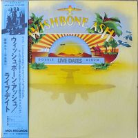 Wishbone Ash Live Dates 2LP (1 press Japan 1973 Mint)