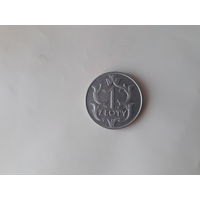 Польские злотые PL (8)