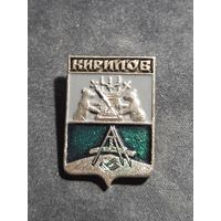 Значок Кирилов