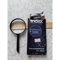 Лупа с 6-кратным увеличением, отличное состояние