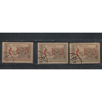 Йемен-1968 (Мих.727-729) гаш. , Герб, Зол.фольга (полная серия)
