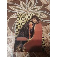 Календарик,актриса Цыплакова