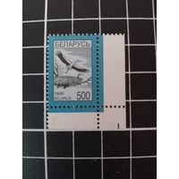 Четвертый стандарт. 1998. 500. Аист