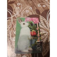 Календарик,кролик,2011