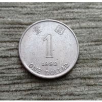 Werty71 Гонконг 1 доллар 1998 Баухиния цветок