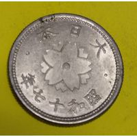 Япония 10 сен 1942
