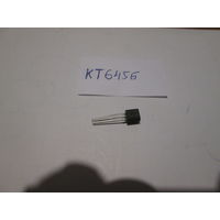 Транзистор КТ645Б.