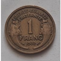 1 франк 1932 г. Франция