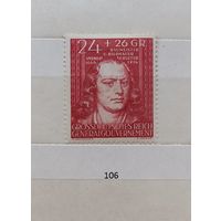 Марки. Германия. Рейх. 1944г.