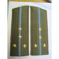 Погоны ВВС, ВДВ СССР. Торги!
