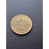 Казахстан 5 тенге 2020 г.