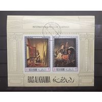 Рас-Эль-Хайма (ОАЭ). Живопись. Дрезденский музей (малый лист без перфорации) (2402)