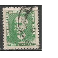 Бразилия. Руи Барбоза. Писатель. 1956г. Mi#870.
