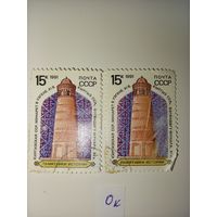 Исторические памятники СССР 1991