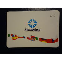 Календарик 2012 г.  Школа иностранных языков.