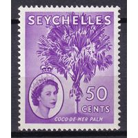 113.BrKSe. Великобритания. Колонии. Сейшельские острова. Елизавета II. Местные мотивы. 50C. 1954 г. Mi.#182. MNH.