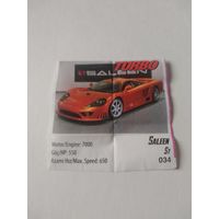 Вкладыш от жевательной резинки turbo xtreme.